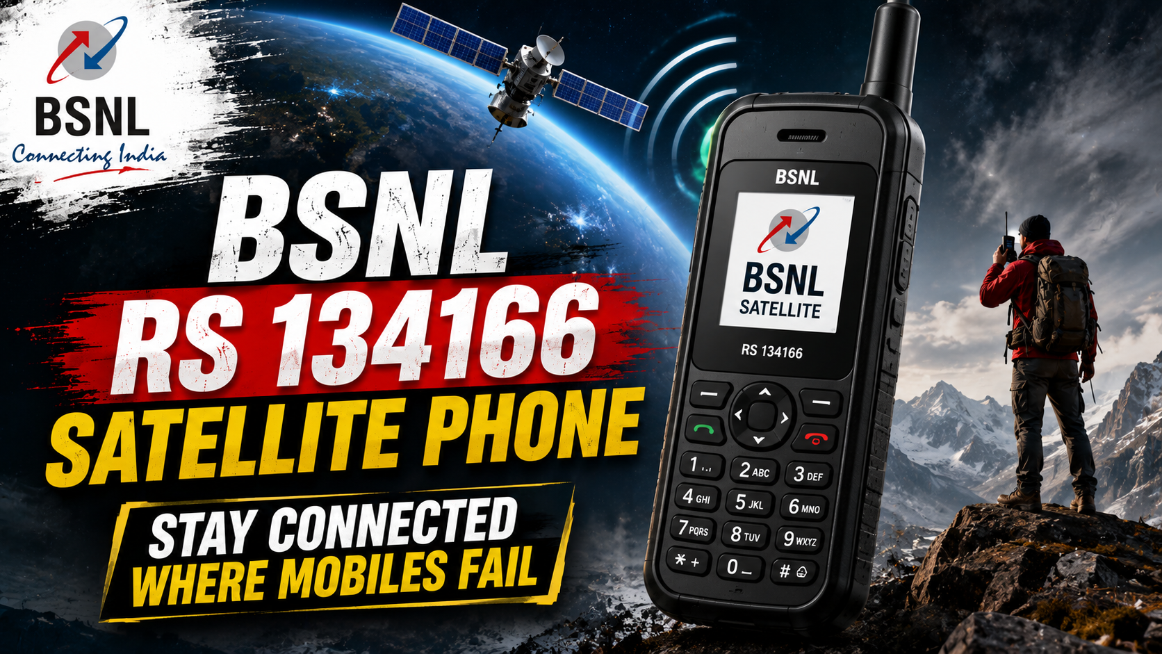 bsnl rs 134166 satellite phone